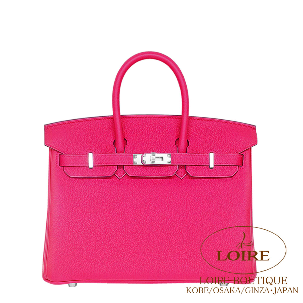 Birkin 25｜エルメス・バーキン専門店 ロワール ブティック