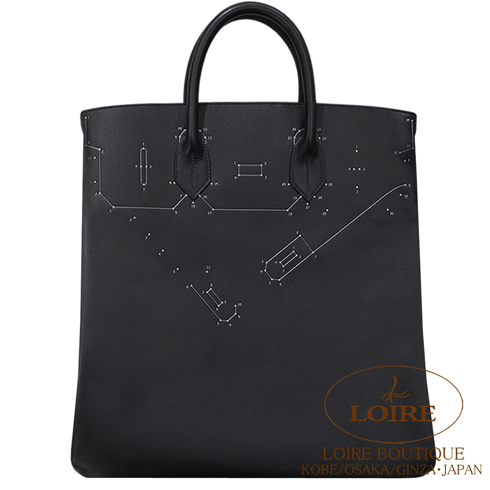 エルメス<br>オータクロア 40cm<br>アッ・カ・ルリエ<br>クロ<br>エヴァーグレイン<br>シルバー金具