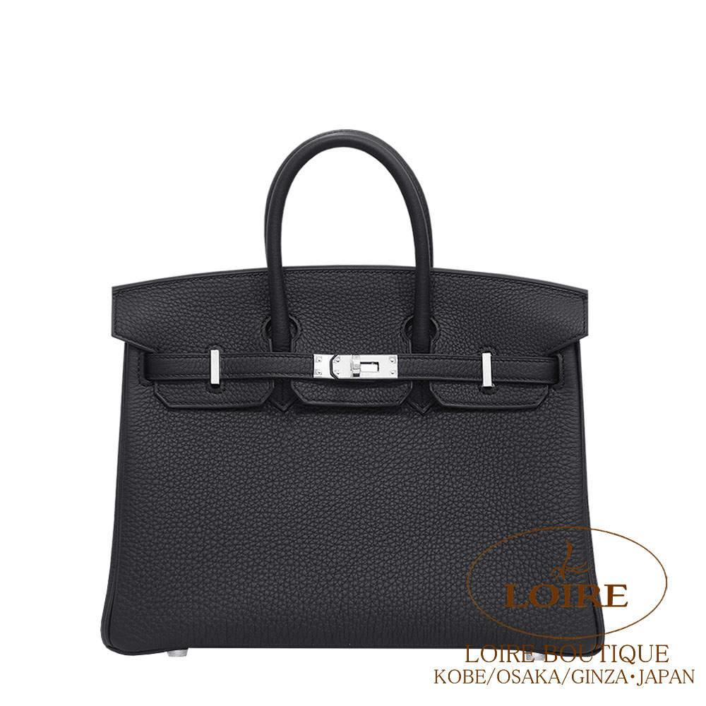 Birkin 25｜エルメス・バーキン専門店 ロワール ブティック