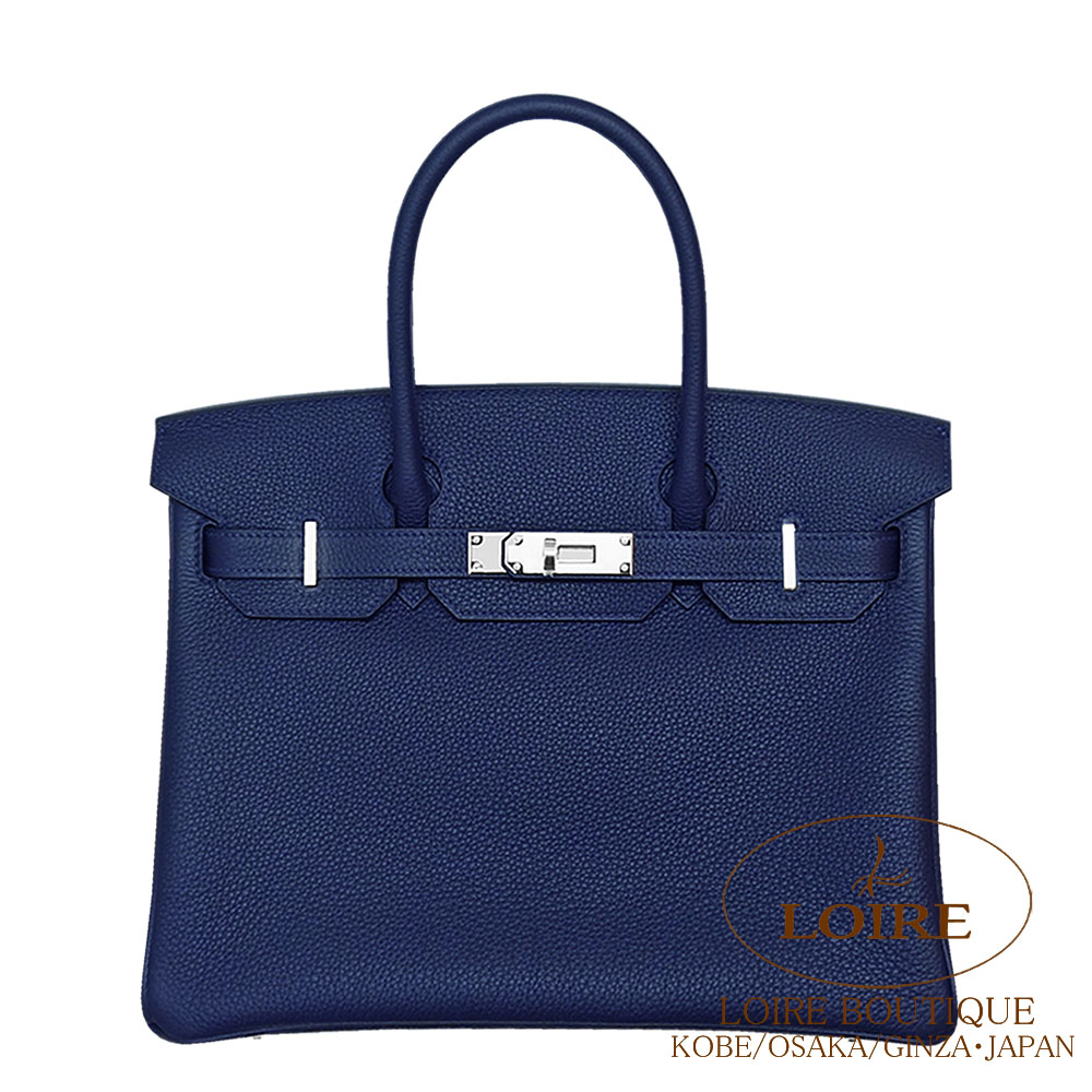 Birkin 30｜エルメス・バーキン専門店 ロワール ブティック